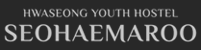 HWASEONG YOUTH HOSTEL SEOHAEMAROO 하단로고
